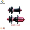 Lightweight Bicycle Front Hubs 20 Speed Holes Aluminum Alloy Road Bike Disc Brake Hub
