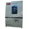 XD-3 X- ray diffractometer XRD instrument