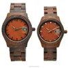 High quality fashion handmade natural wooden watch fro men and women