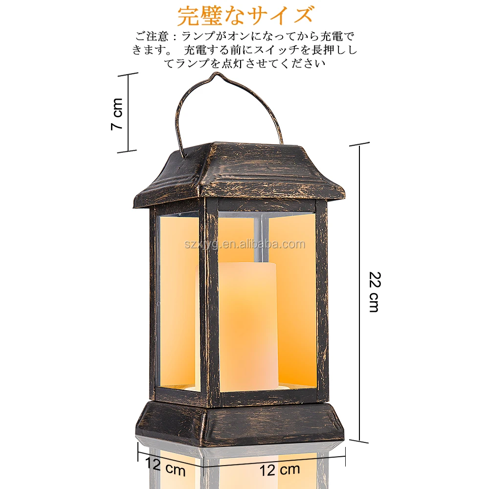 Metal Indoor Outdoor Solar Hanging Japanese Solar Garden Lantern Light