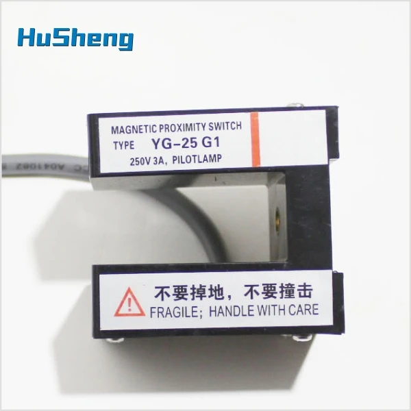 Elevator sensor suppliers YG-25 , Elevator switch..
