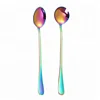 Rainbow Colored Metal latte spoons Tableware Ice Cream/Wedding/Party/Coffee/Tea/Dessert/Mixing/Ice Cream Spoon (Set of 2)
