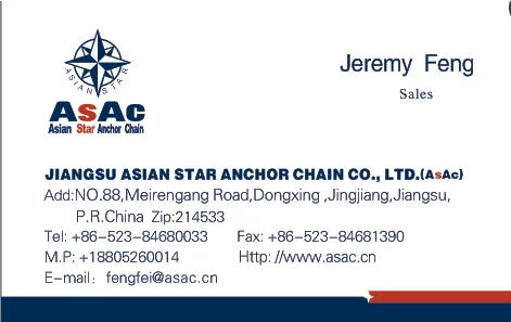 jiangsu asian star anchor chain When measuring boobs is it inches