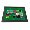 high quality waterproof dustproof 15" IP65 chassis monitor