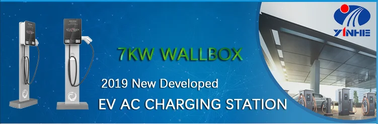 EV-AC-CHARGER-7KW.png