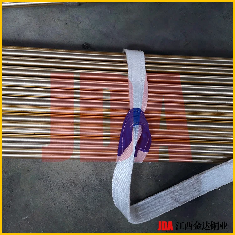 
C95800 Copper Alloy Continuous Casting Aluminum Bronze Round Bar 