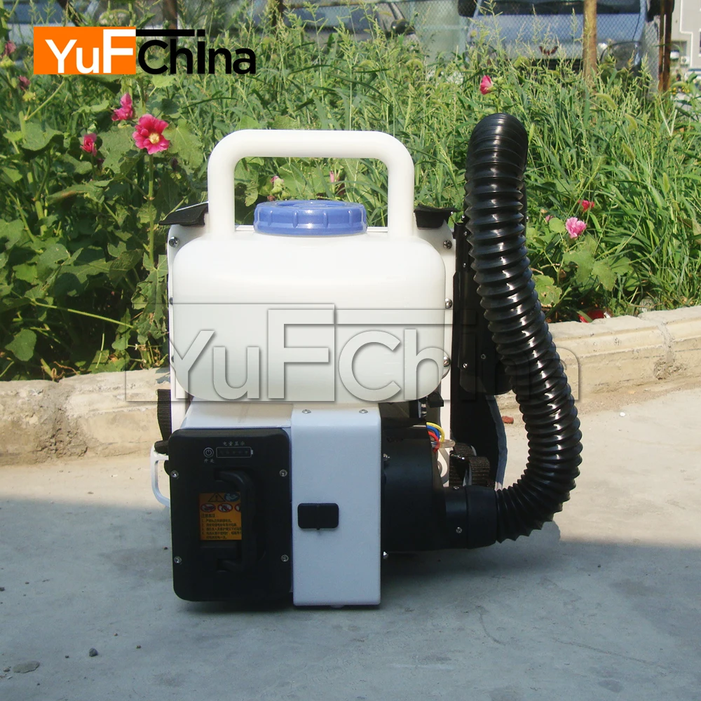 超低容量喷雾起雾器电蚊起雾机