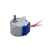 Maintex & FM 28byj48 Stepping Motor for IP Camera Monitor,cctv camera motor,High Quality New Micro Stepper Motor for IP camera