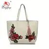 /product-detail/new-design-wholesale-china-manufacturer-handbags-importers-in-delhi-60732578367.html