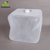 Wholesale recycled plastic HDPE jerry can square with cap for liquid pails