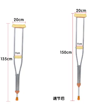 eski tibbi icin yurume koltuk degnegi crutch fiyatlari baston yasli baston yasli adam baston baston eski icin buy baston yasli icin crutch icin
