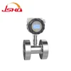 China factory flux meter instruments turbine flow sensor