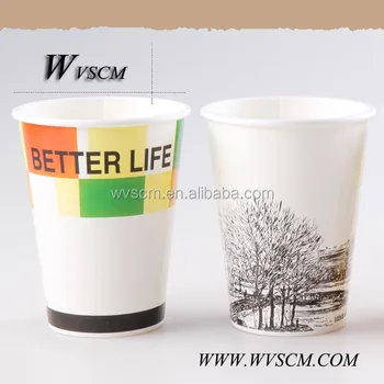 paper cups bulk