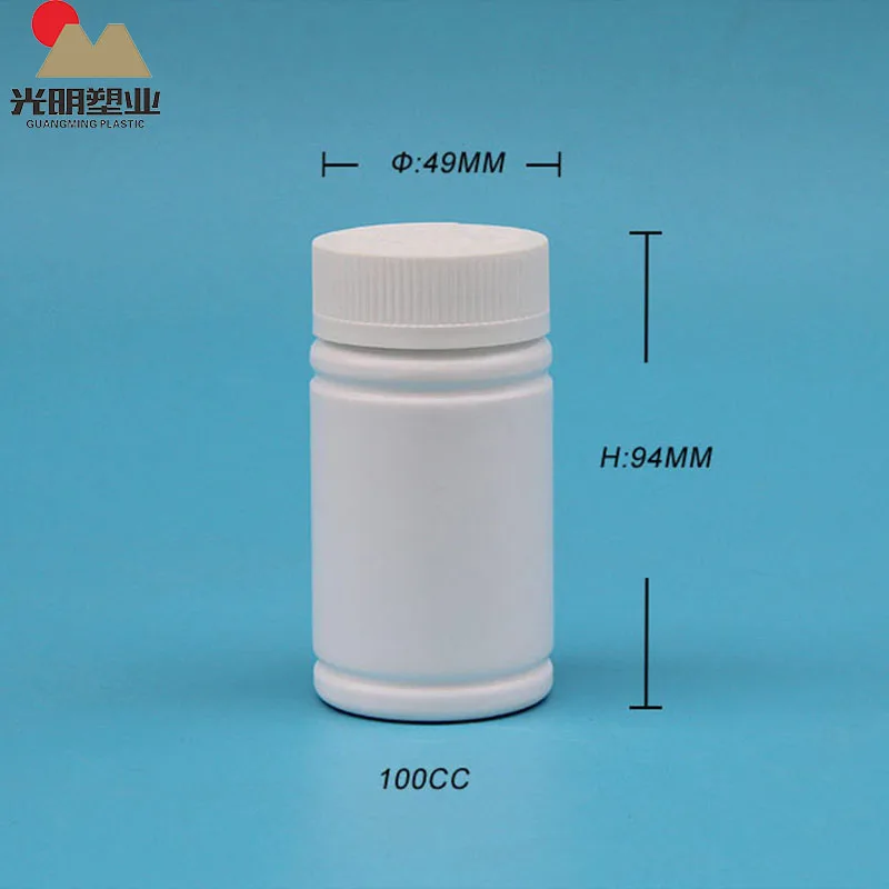 100 Cc Pill Plastic Hdpe Medicine Bottle With Childproof Cap And Seal