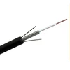 Owire Single Mode 4 6 12 Core GYXTW price per meter Armoured Duct & Aerial fiber optic cable