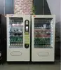 2016 Mini Cold Drink/Cold Beverage Vending Machine with Compressor LV-205F