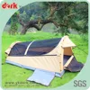 14 oz heavy duty tent