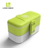 Custom portable plastic leakproof multi layer LOOK BACK lunchbox set