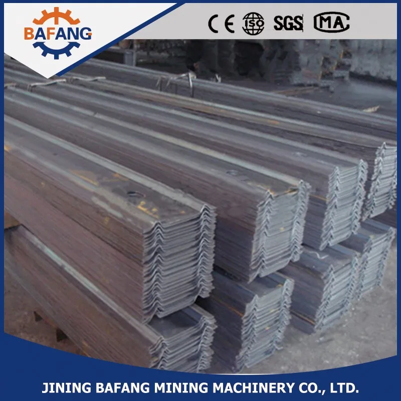 High Quality W Strap Steel For Coal Mining Channel Supporting Buy W