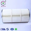 Yin Bei Er Manufacture replacement air filter cartridge natural gas filter element