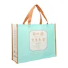 recycle foldable dust proof motorcycle jacket clothing shopping logo printed non woven bag