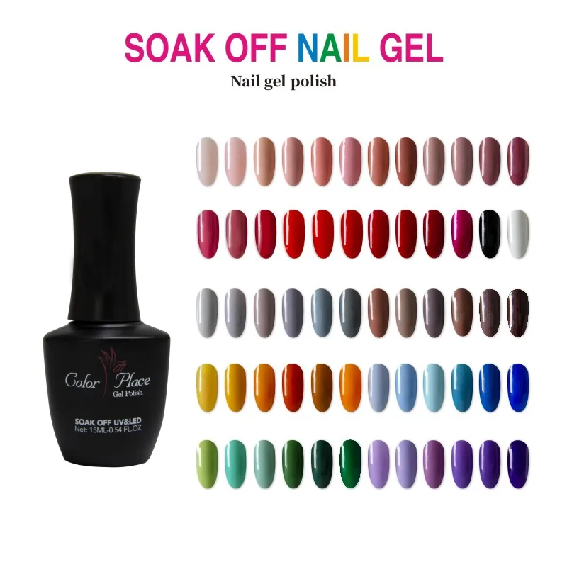 2019 private label soak off Environmental uv gels nail polish for salon