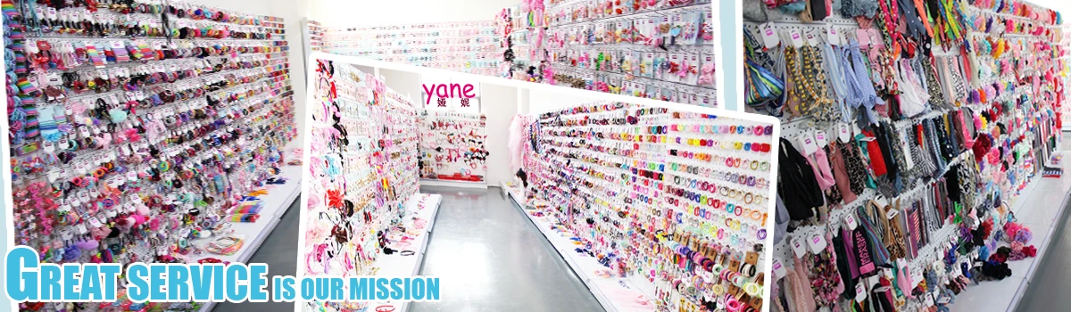 yane31