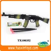 /product-detail/air-soft-replica-guns-toy-gun-replica-60206082675.html