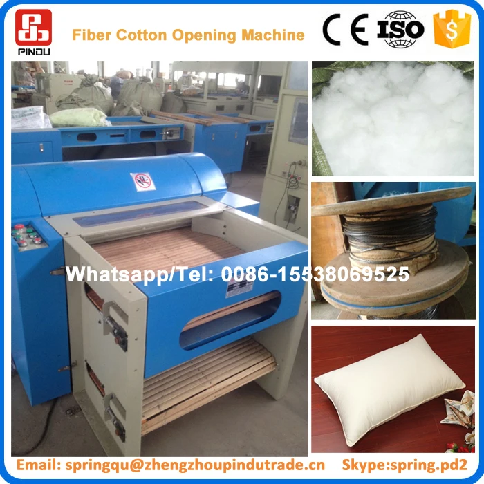 Recycled Stuffing Machine Fiber