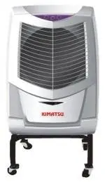 fortuner air cooler price