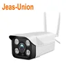 hot sale 1.3MP 960 sd card slot ip security outdoor waterproof wireless ip camera