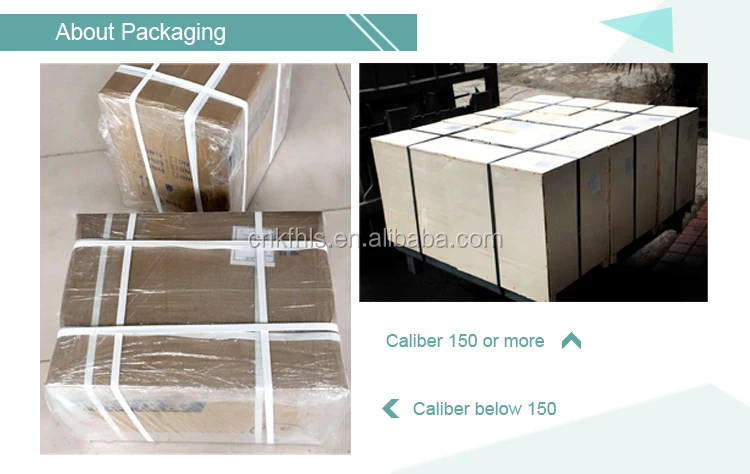 packaging