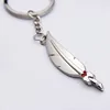 Custom quill pen and book brain keychain