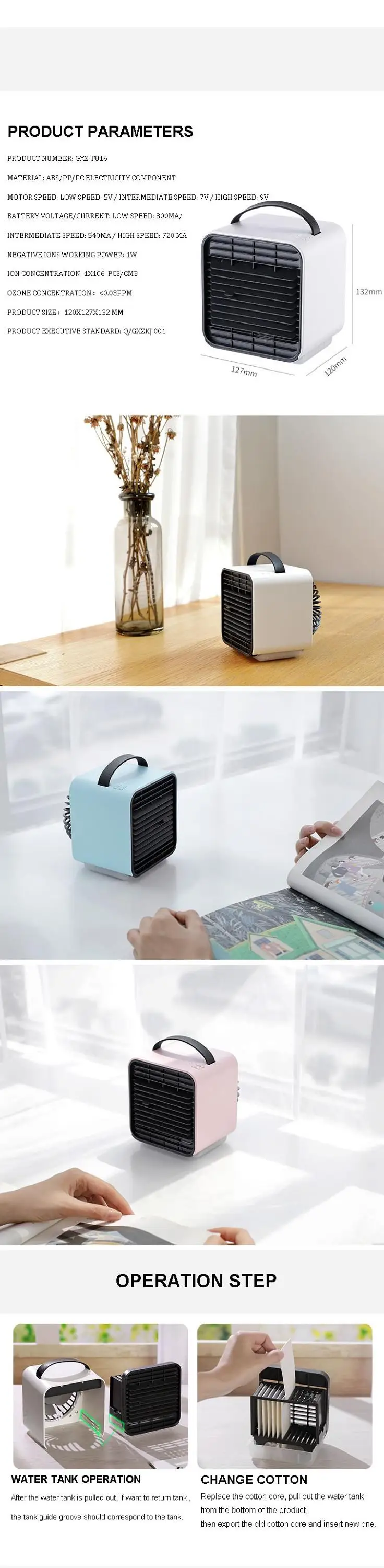 2019 desktop portable mini air conditional fan for table handy office cooling