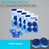 hcl blue guards used in family hotel