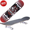 Foxen Custom Maple Skate board Skateboard Skateboard , Blank Deck Skateboard