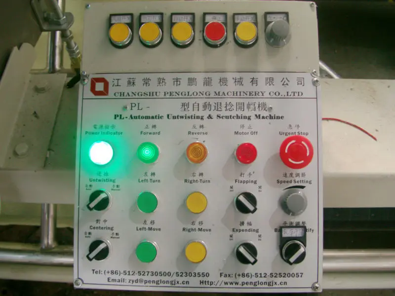 Full Set Automatic Stenter Machine In Textiles