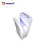/product-detail/abs-high-speed-automatic-electric-dual-jet-air-uv-light-hand-dryer-60768817262.html