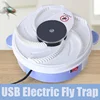 New design hot selling High effective electric fly trap with lure