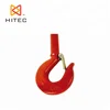 S-319 Forged Alloy Steel Shank Hook with Latches