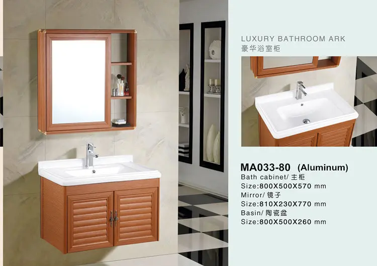 Manufacturer supply small design economic wall hung cheap single bathroom vanity