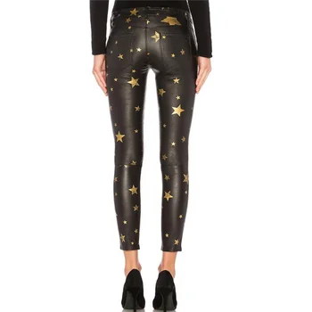 womens tight leather trousers