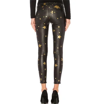 black stretch leather pants