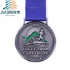 /product-detail/free-sample-oem-custom-antique-silver-soft-enamel-personalized-sublimation-sports-medal-for-running-club-60763032276.html