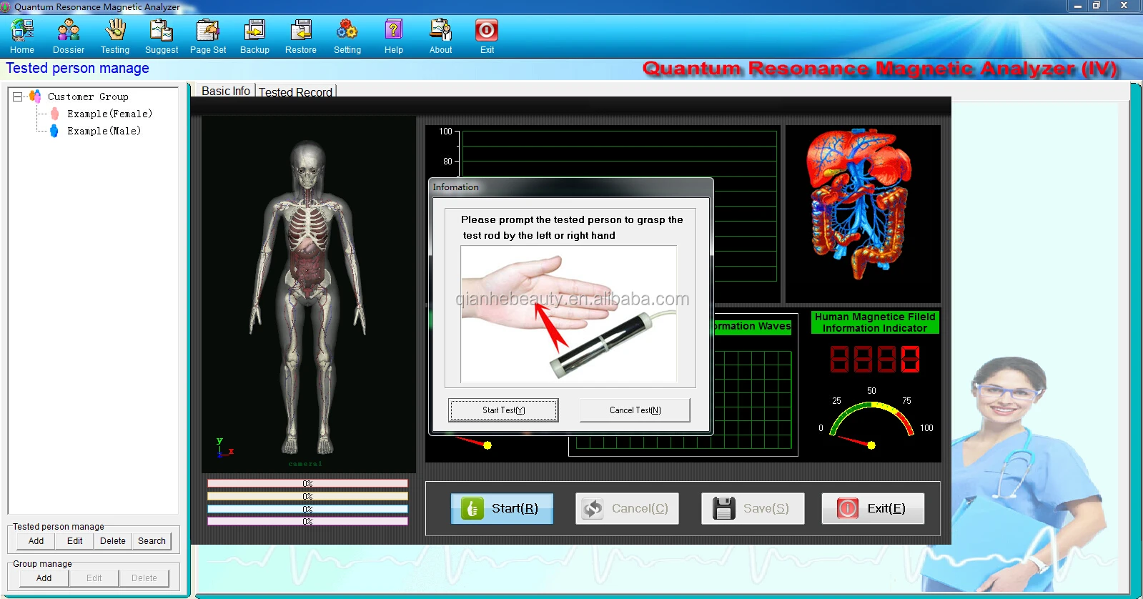 Hot Sale Quantum Health Diagnostic Machine Buy Quantum Diagnostic