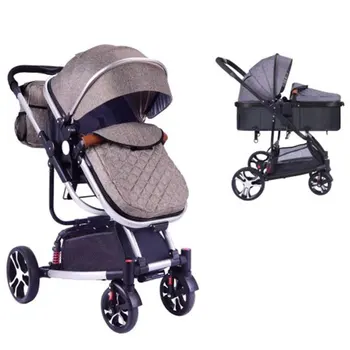 new prams 2018