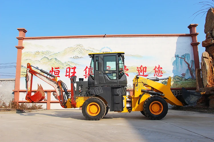 China supplier Wheel Backhoe loader