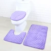 Bath mate 3d Embossed Foam 3 pcs embossing bath mat set