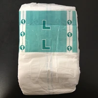 

bulk wholesale suppliers manufacturing free sample pull up adult diaper for hospital