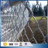 30 Years' factory supply fence chain link fence used t post